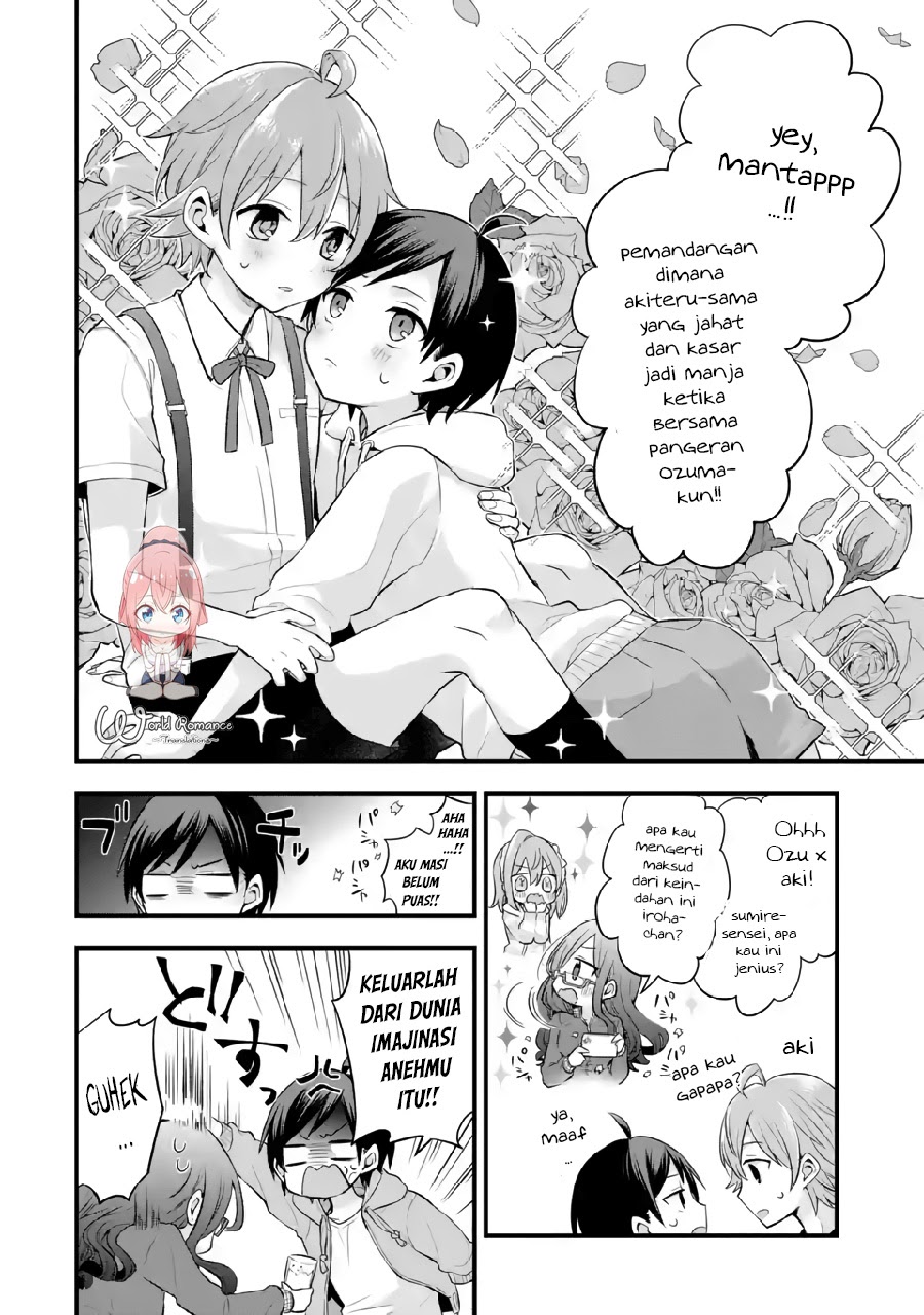 Tomodachi no Imouto ga Ore ni Dake Uzai Chapter 05 Gambar 13